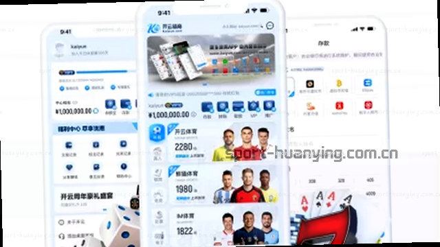 极速启动